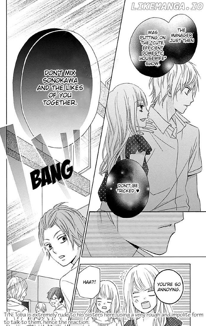 Tsubasa to Hotaru chapter 11 - page 26