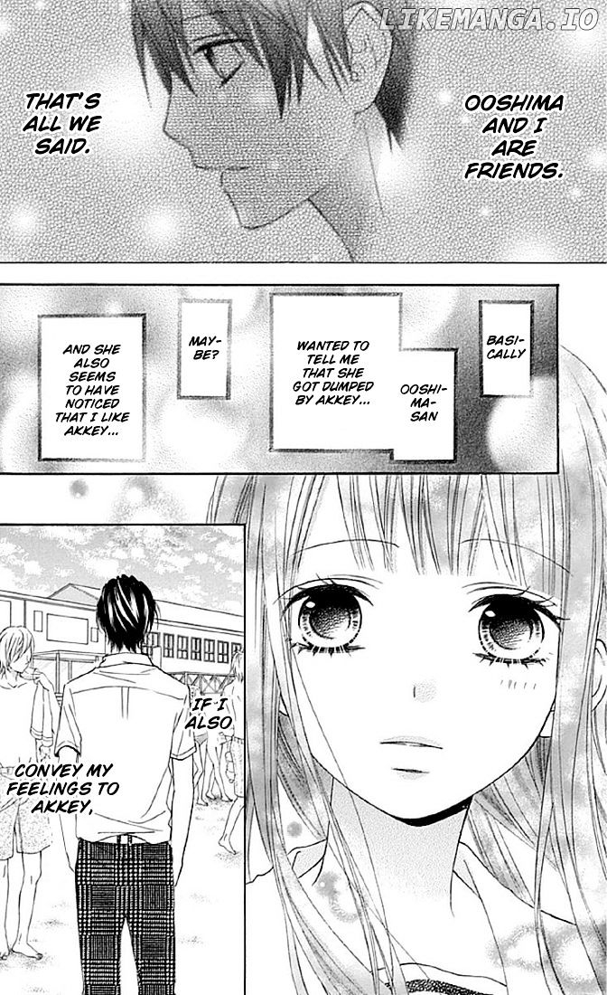 Tsubasa to Hotaru chapter 11 - page 4