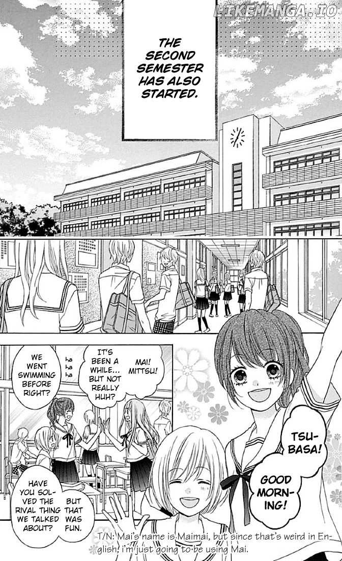 Tsubasa to Hotaru chapter 11 - page 7