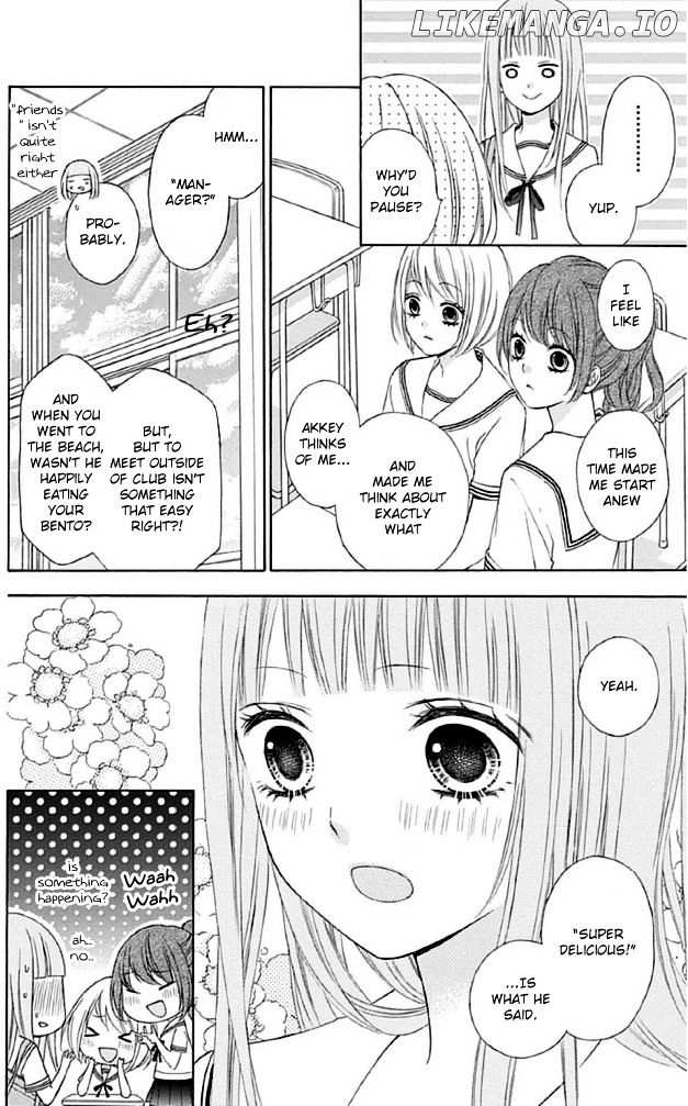 Tsubasa to Hotaru chapter 11 - page 8