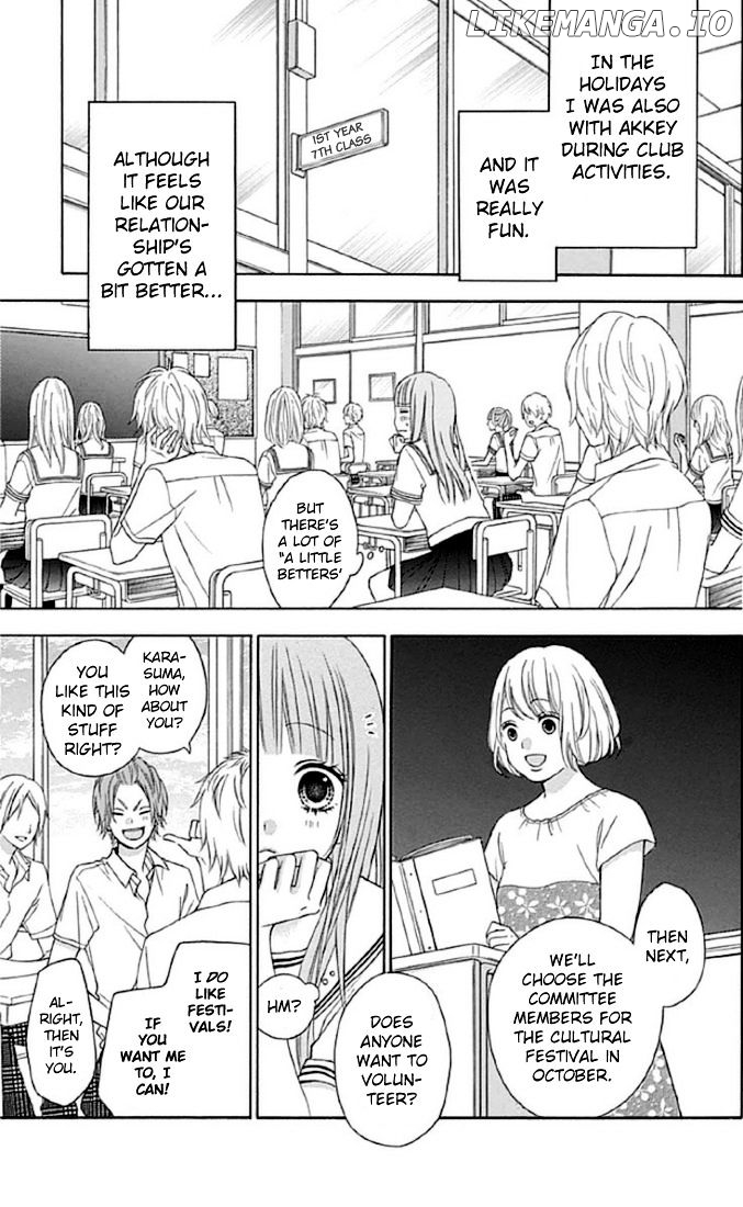 Tsubasa to Hotaru chapter 11 - page 9