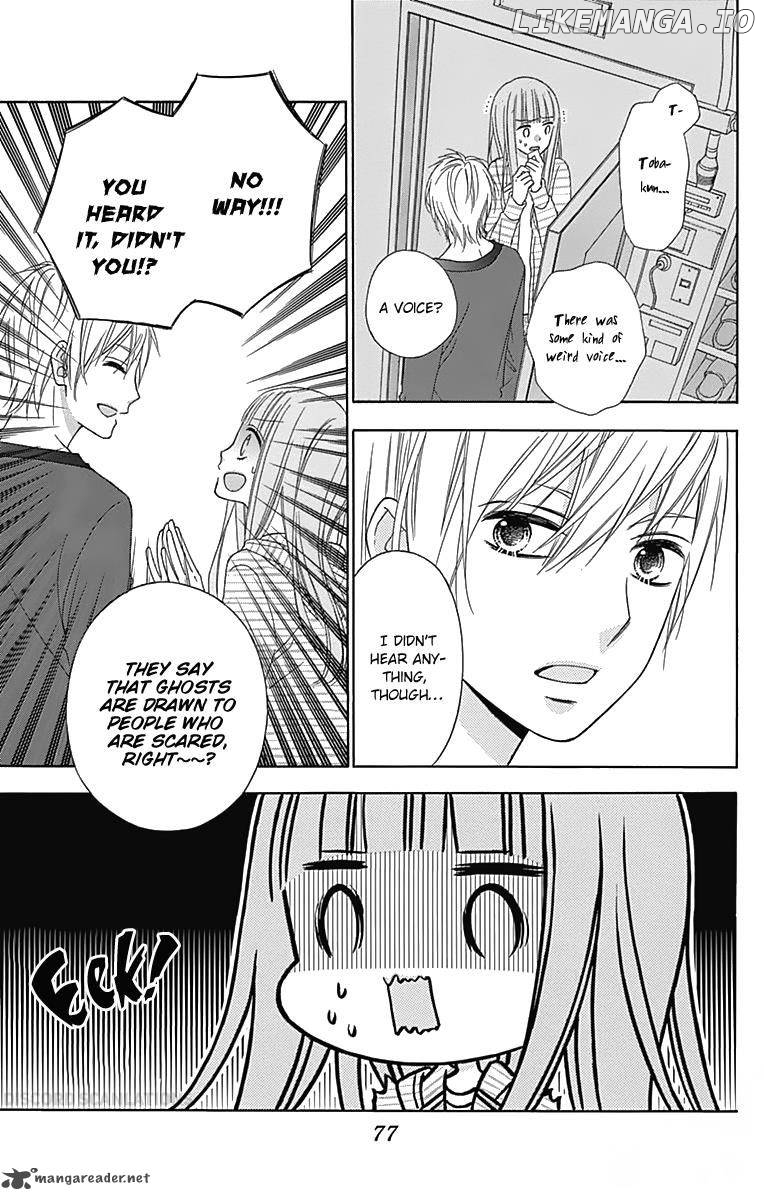 Tsubasa to Hotaru chapter 31 - page 10