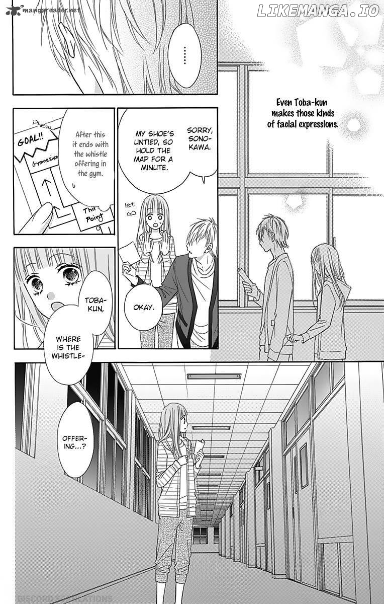 Tsubasa to Hotaru chapter 31 - page 14