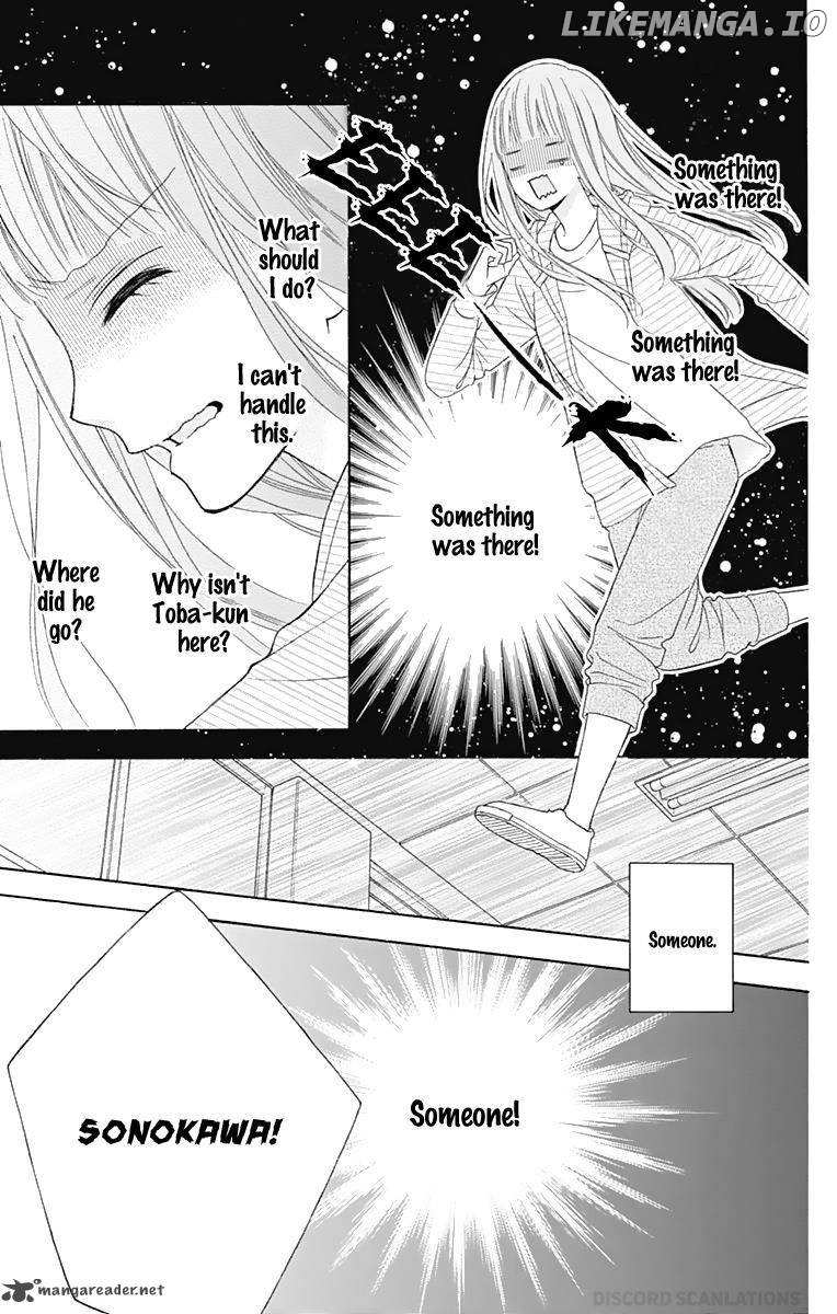 Tsubasa to Hotaru chapter 31 - page 17