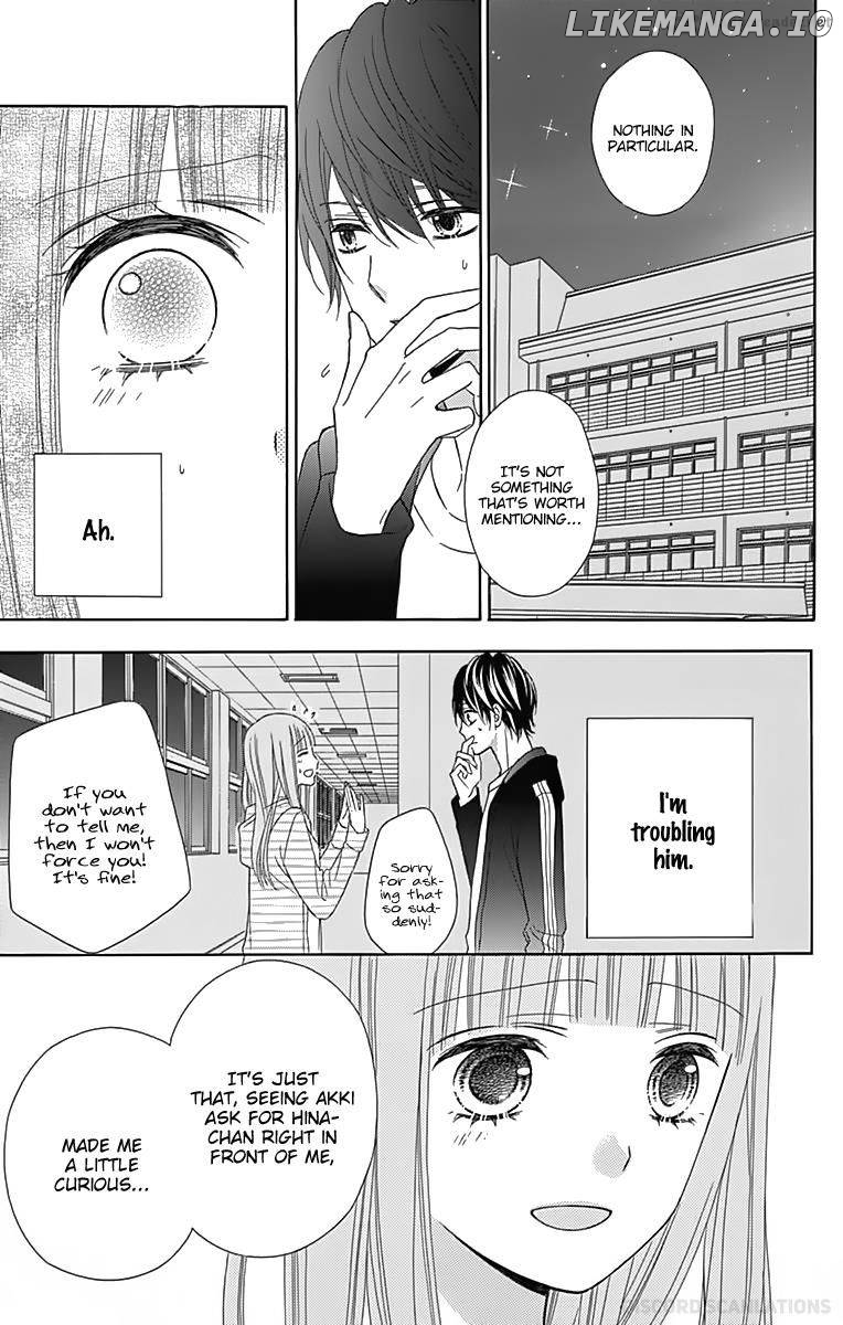 Tsubasa to Hotaru chapter 31 - page 24