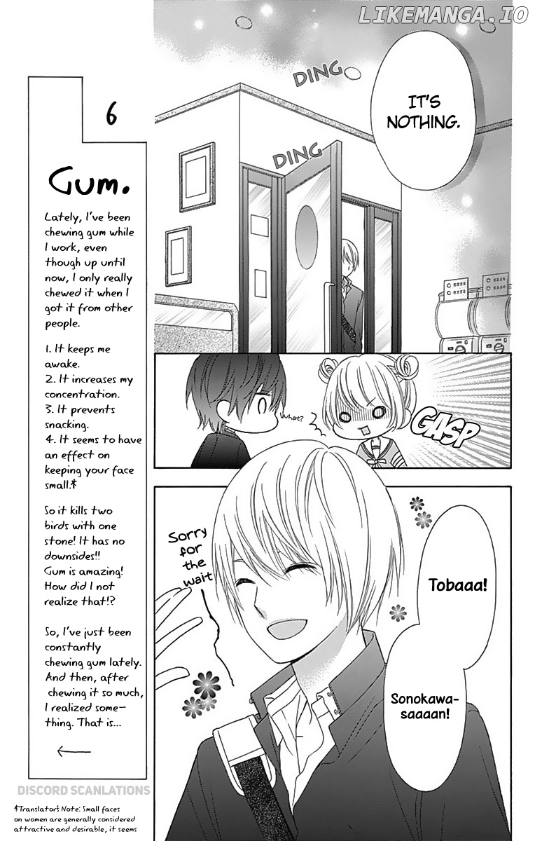 Tsubasa to Hotaru chapter 32 - page 29