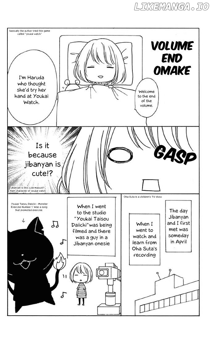 Tsubasa to Hotaru chapter 13 - page 33