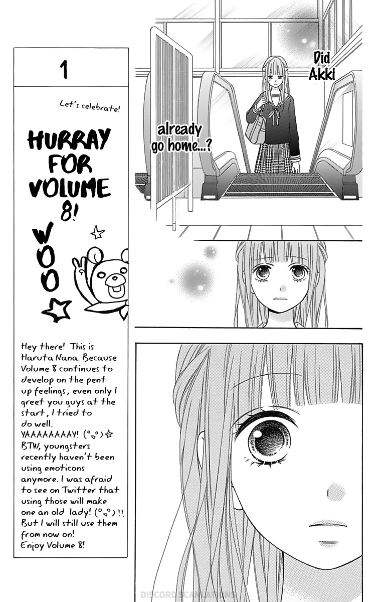 Tsubasa to Hotaru chapter 34 - page 19