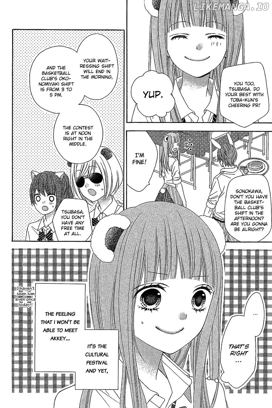 Tsubasa to Hotaru chapter 15 - page 10