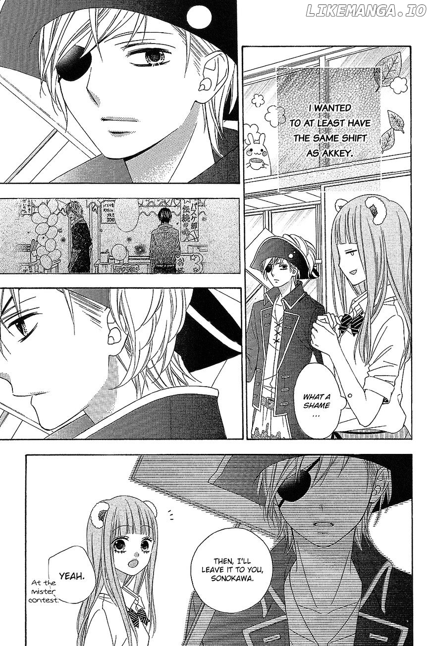 Tsubasa to Hotaru chapter 15 - page 11