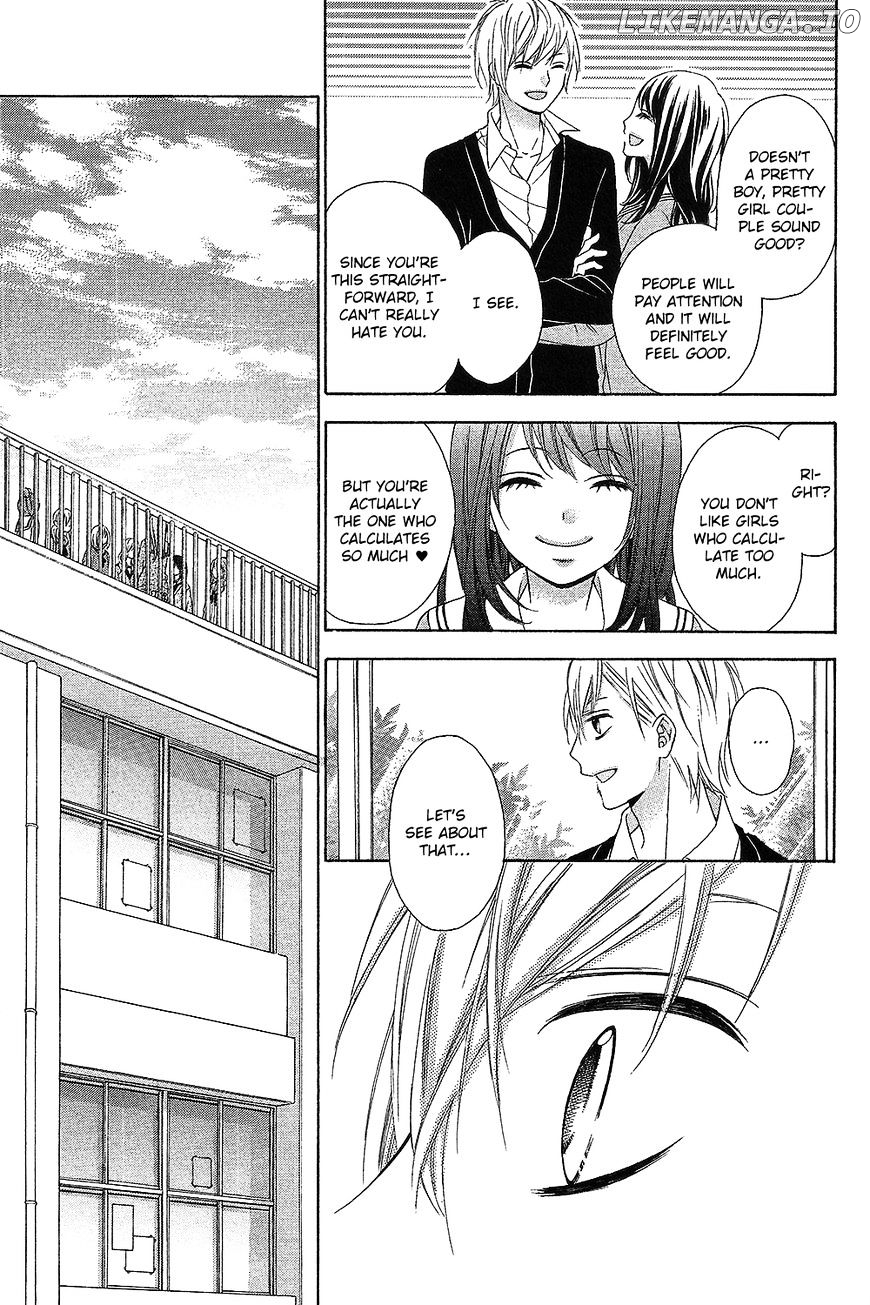 Tsubasa to Hotaru chapter 15 - page 17