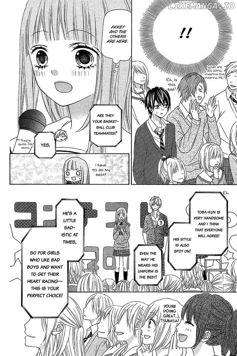 Tsubasa to Hotaru chapter 15 - page 30