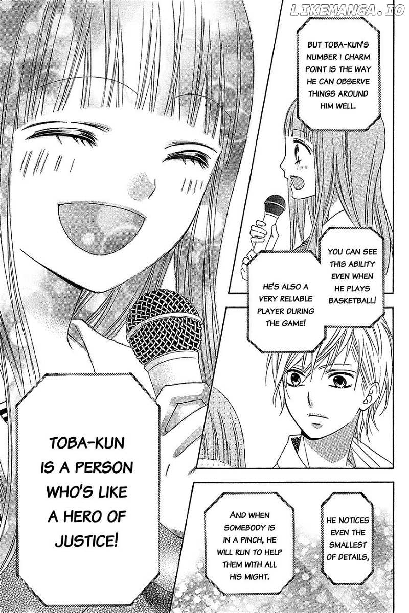 Tsubasa to Hotaru chapter 15 - page 31