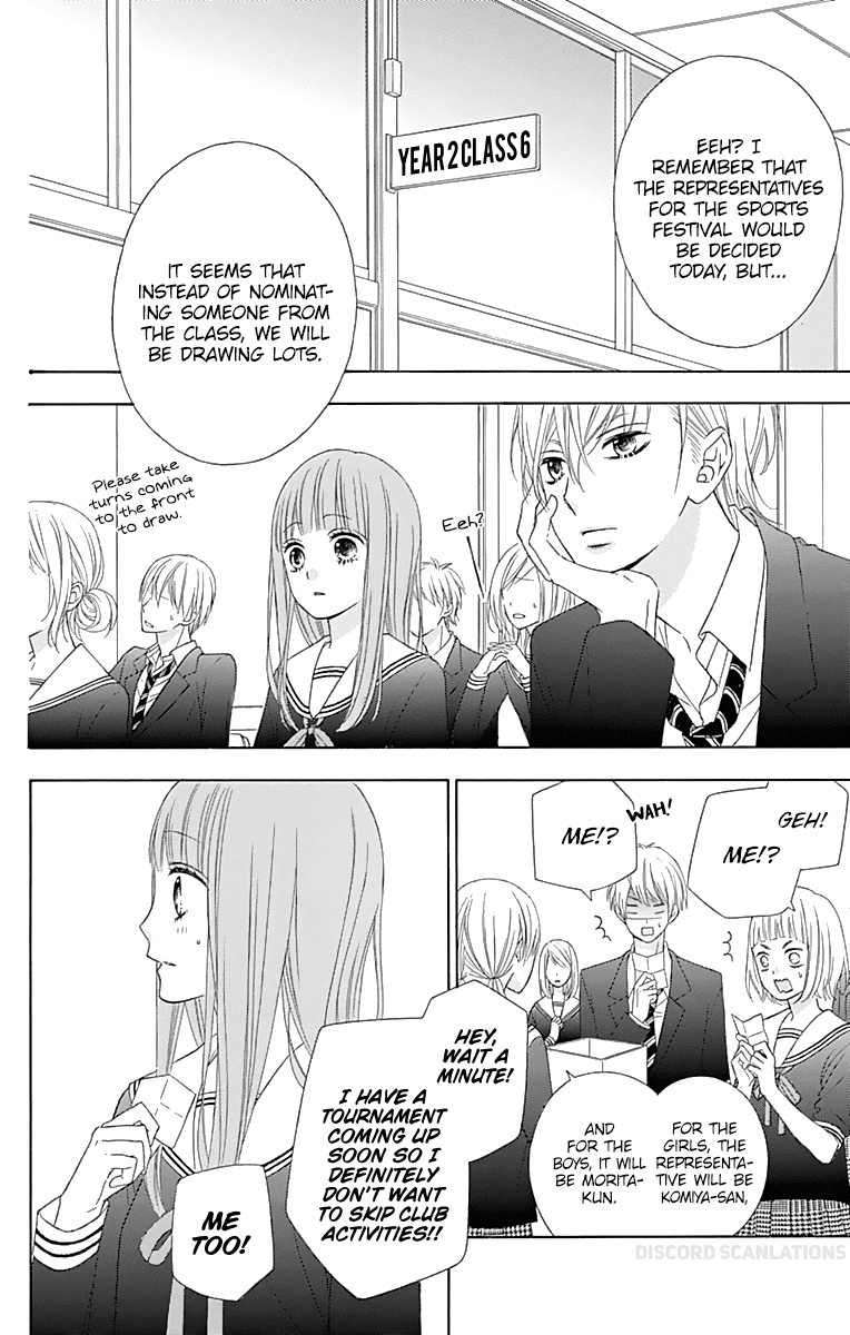 Tsubasa to Hotaru chapter 35 - page 19