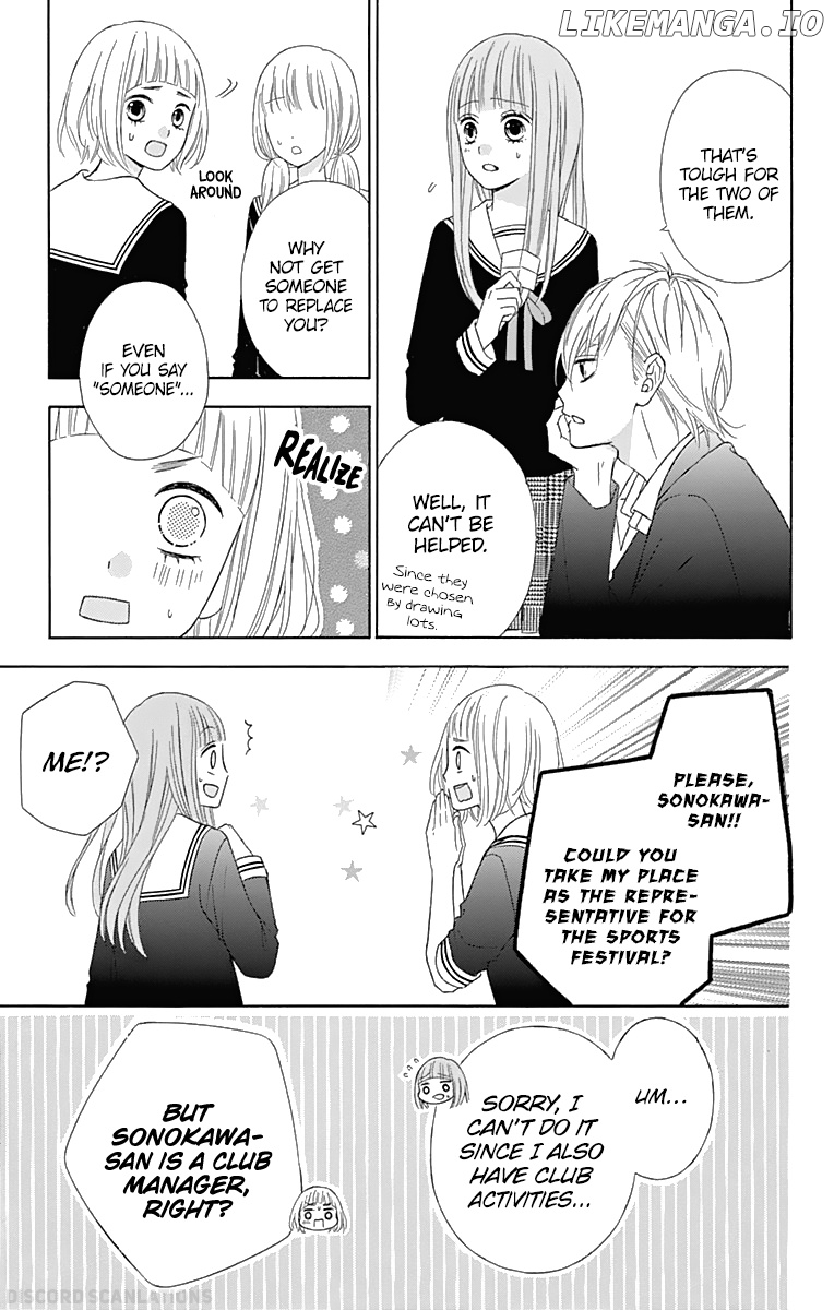 Tsubasa to Hotaru chapter 35 - page 20