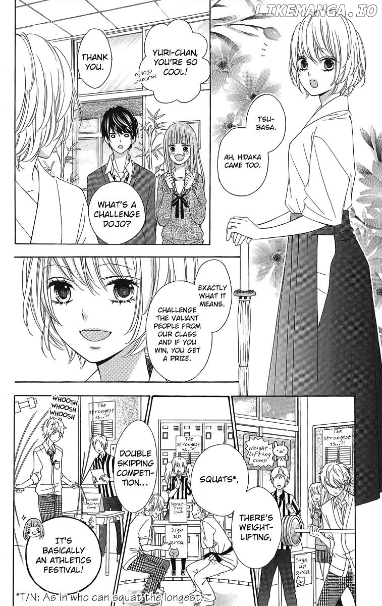 Tsubasa to Hotaru chapter 16 - page 11