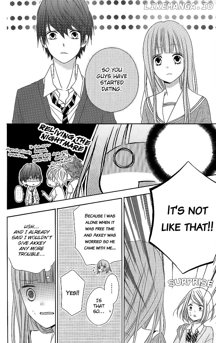 Tsubasa to Hotaru chapter 16 - page 23