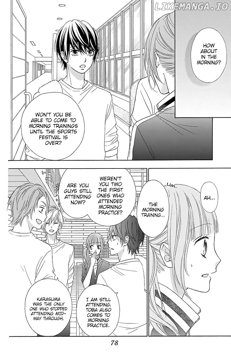 Tsubasa to Hotaru chapter 36 - page 7