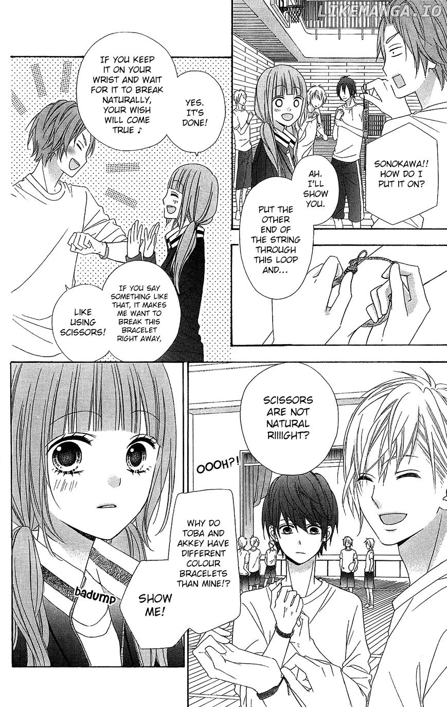 Tsubasa to Hotaru chapter 18 - page 11