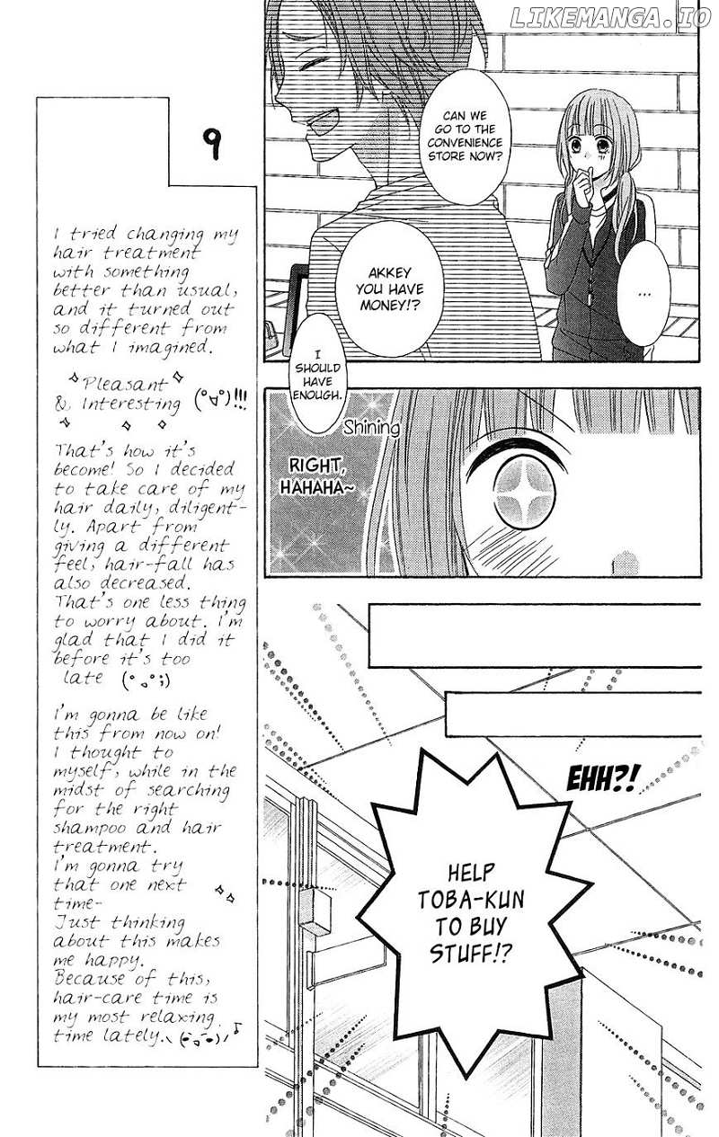 Tsubasa to Hotaru chapter 18 - page 14