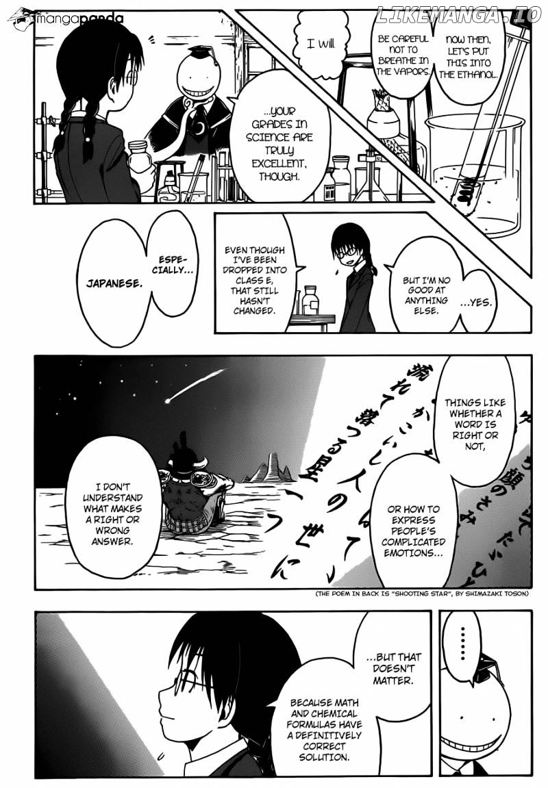 Ansatsu Kyoushitsu chapter 7 - page 9