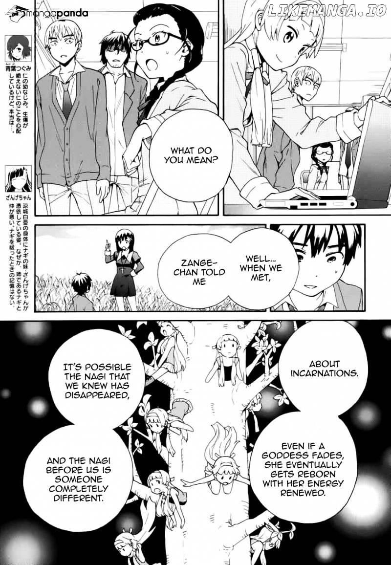 Kannagi chapter 51 - page 7