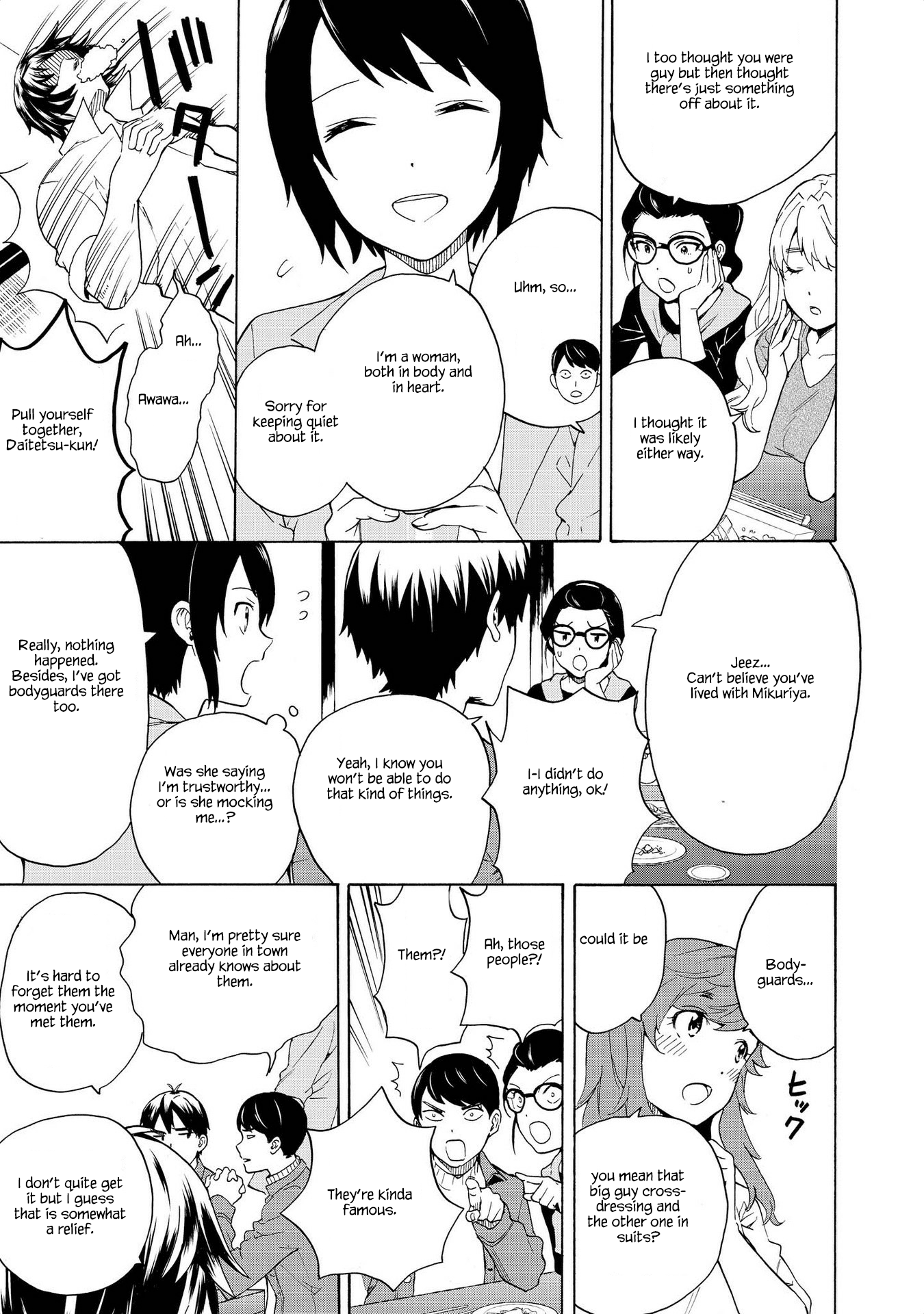 Kannagi chapter 76 - page 11