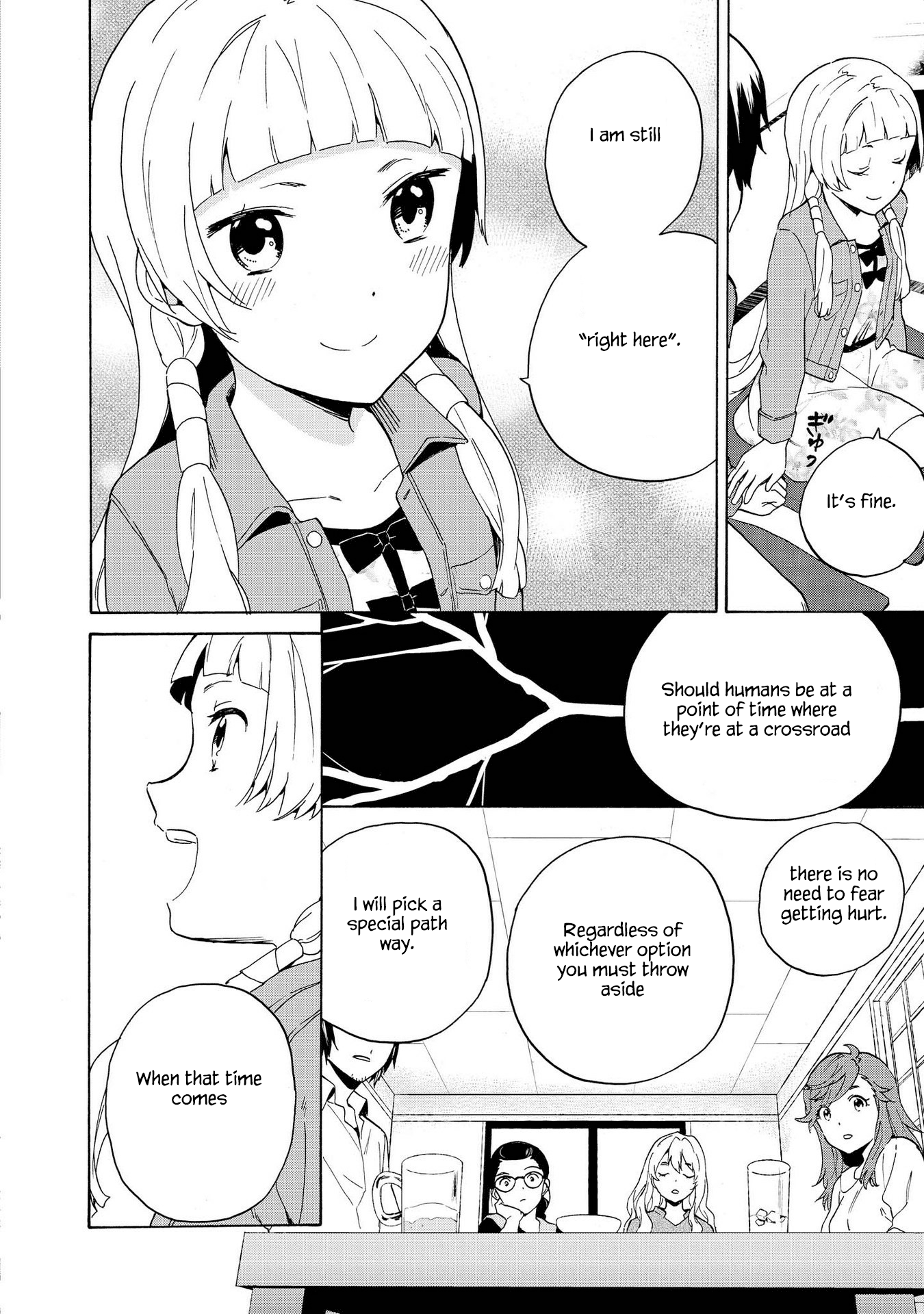 Kannagi chapter 76 - page 16