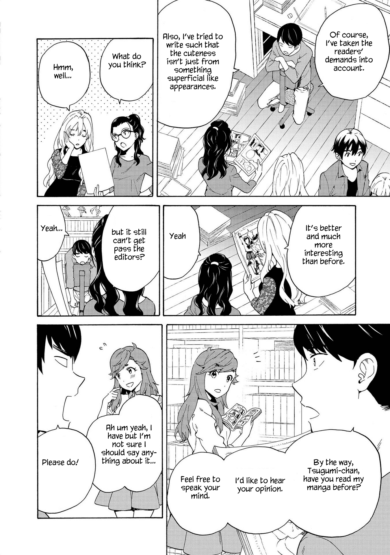 Kannagi chapter 76 - page 18