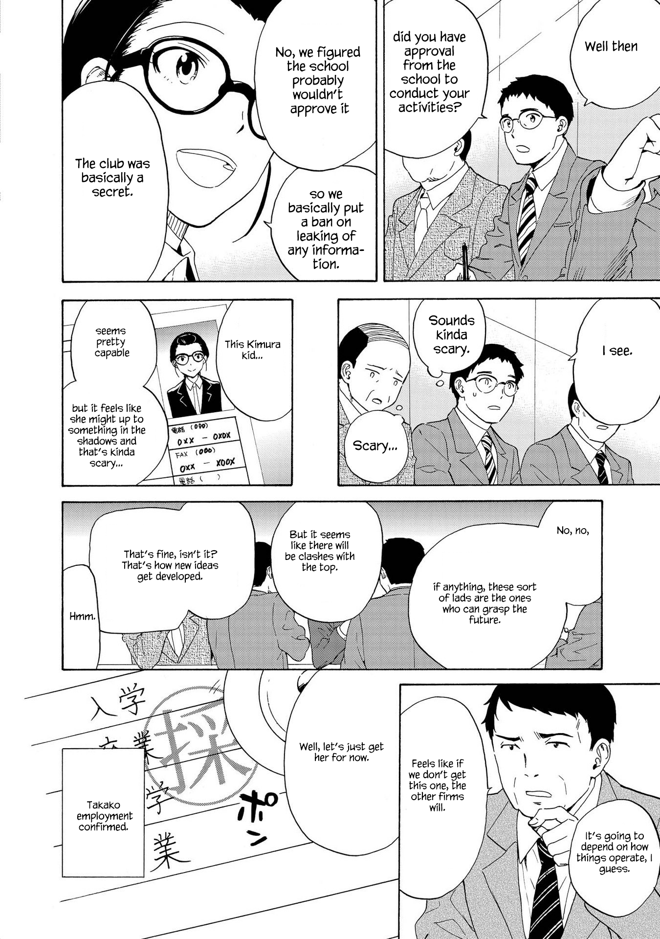 Kannagi chapter 76 - page 28