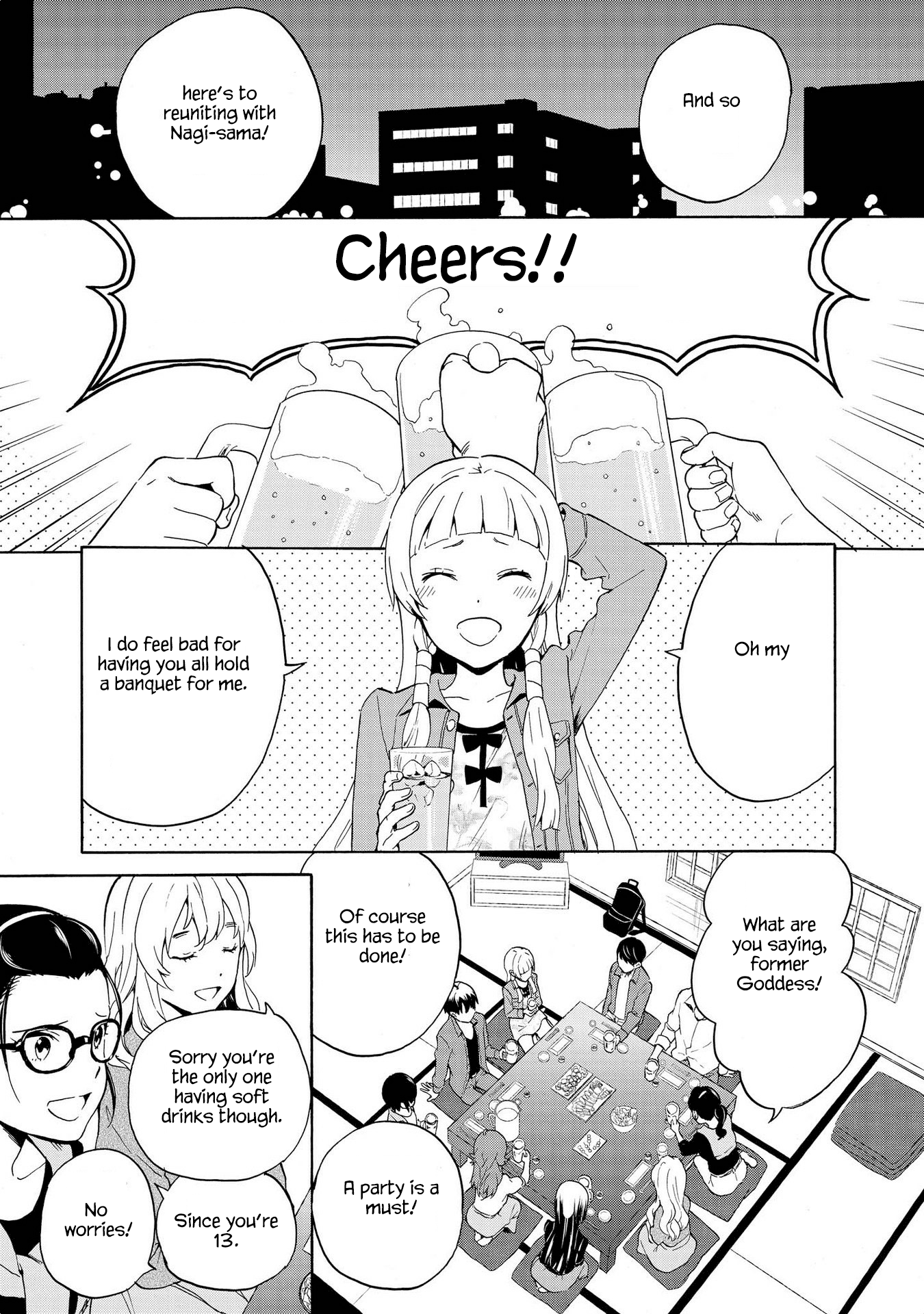 Kannagi chapter 76 - page 3