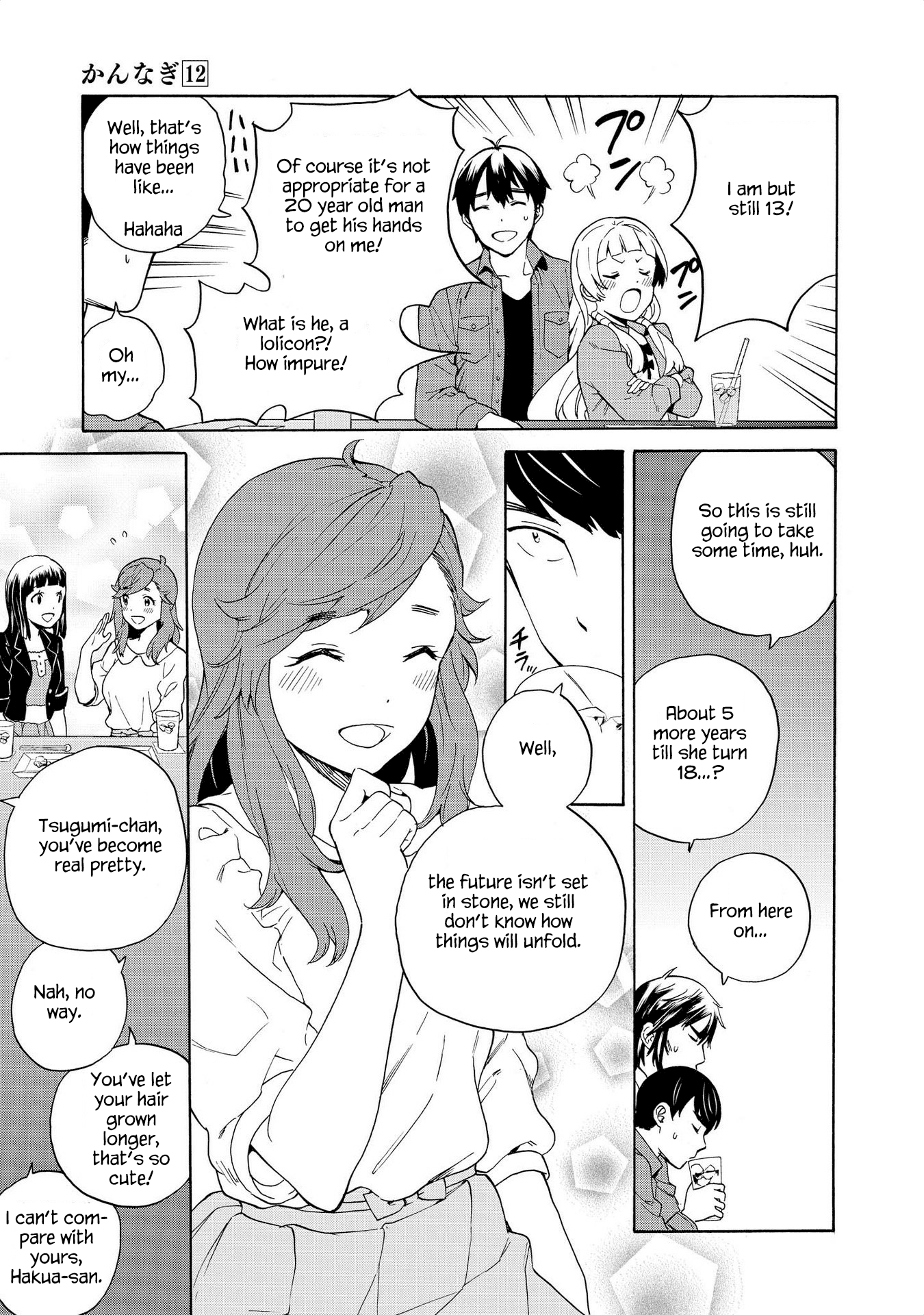Kannagi chapter 76 - page 5