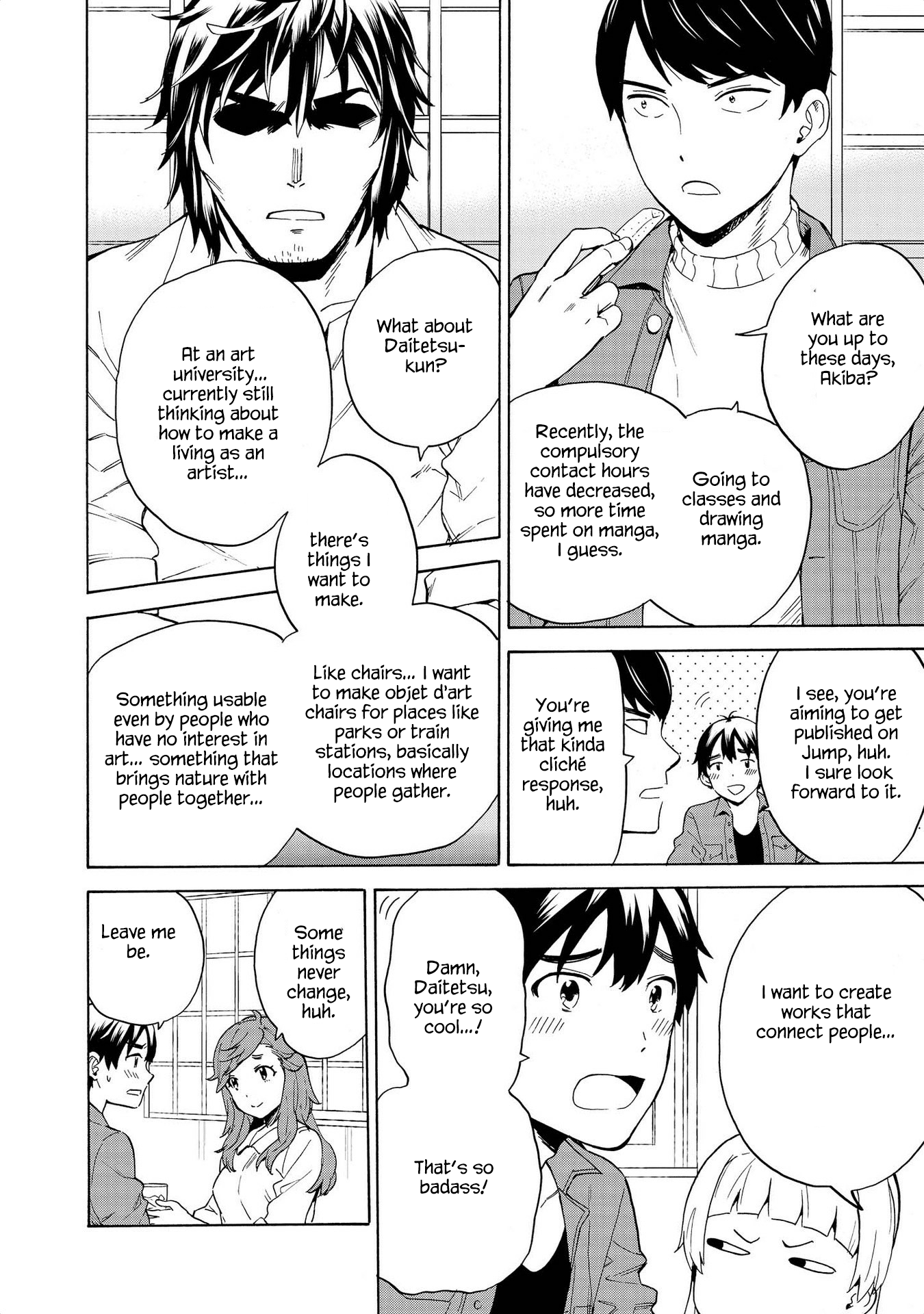 Kannagi chapter 76 - page 6