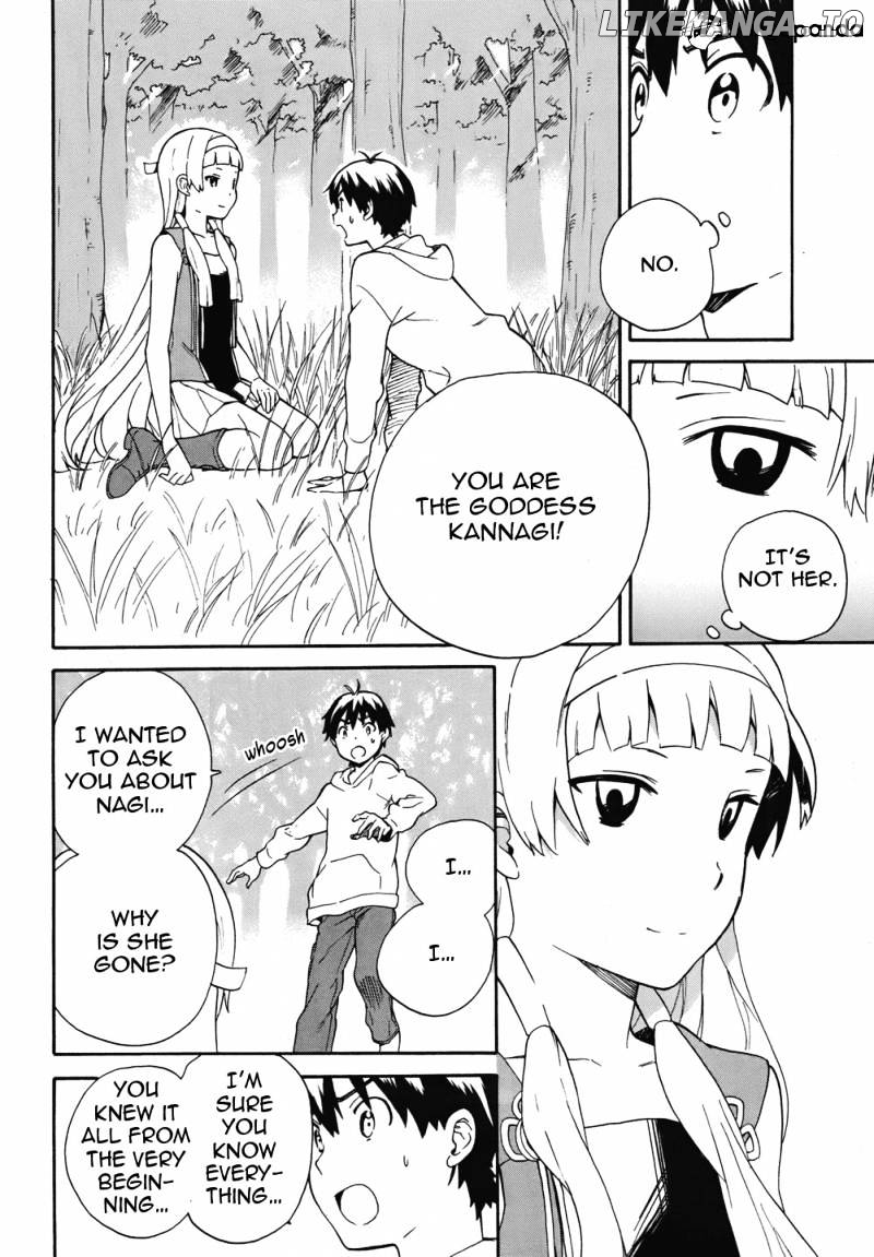 Kannagi chapter 46 - page 6