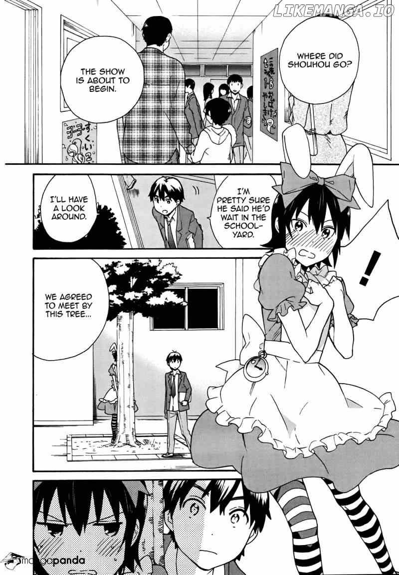 Kannagi chapter 47 - page 22