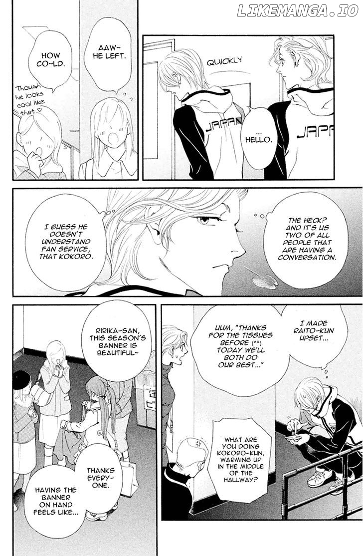 Ginban Kishi chapter 3 - page 15