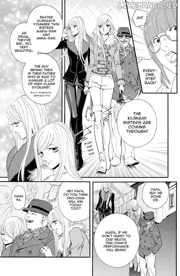 Ginban Kishi chapter 3 - page 16