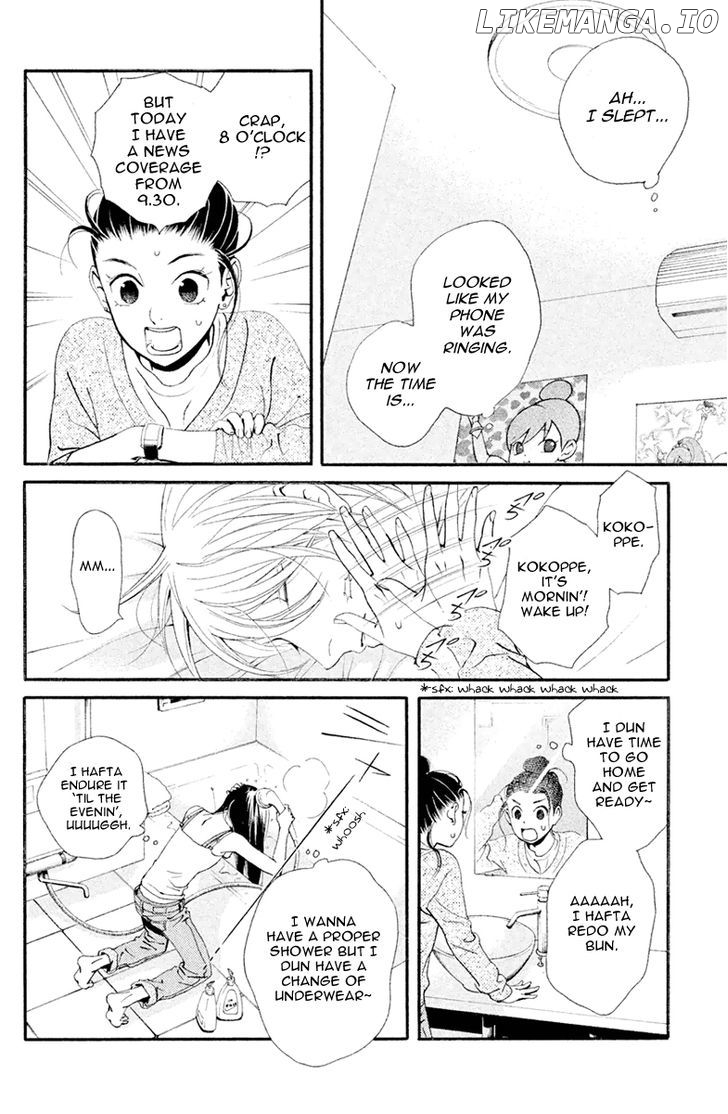 Ginban Kishi chapter 3 - page 5
