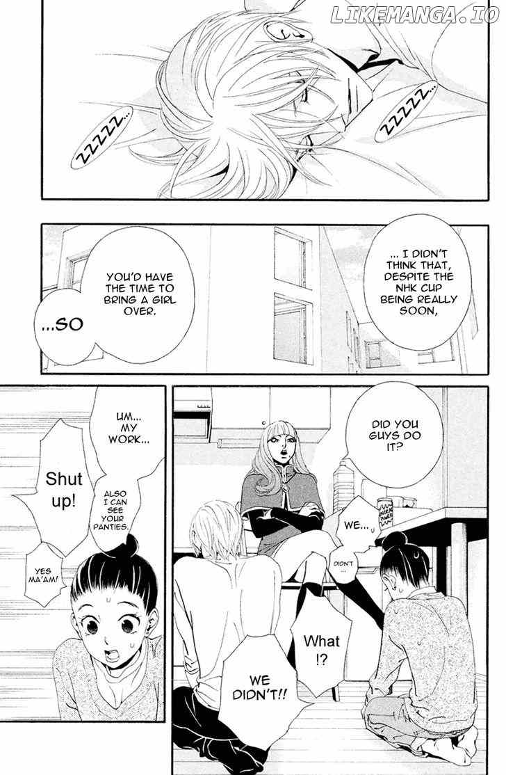 Ginban Kishi chapter 3 - page 8