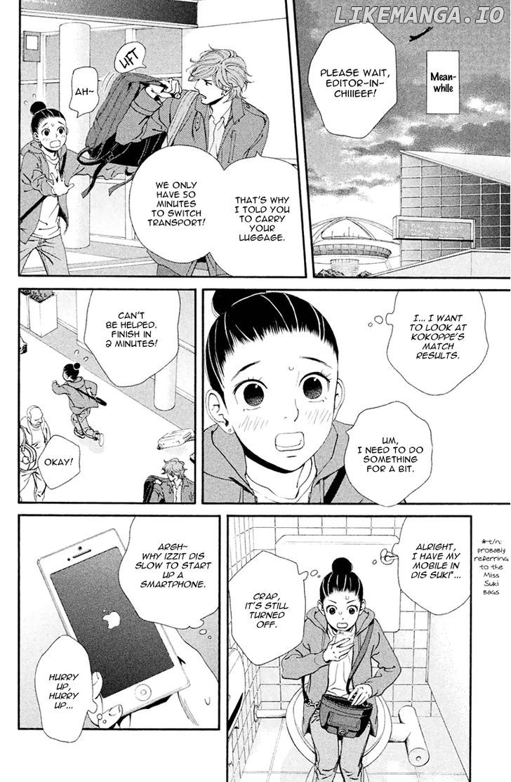 Ginban Kishi chapter 5 - page 19