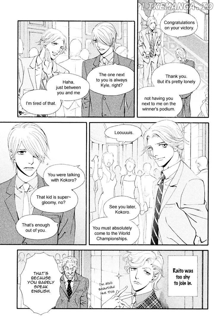 Ginban Kishi chapter 6 - page 14