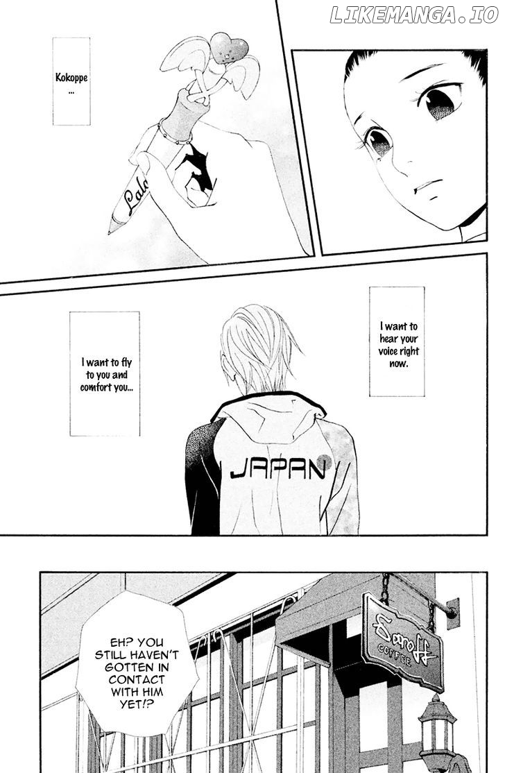 Ginban Kishi chapter 6 - page 20