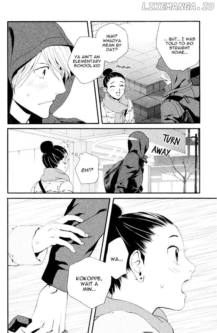 Ginban Kishi chapter 6 - page 25
