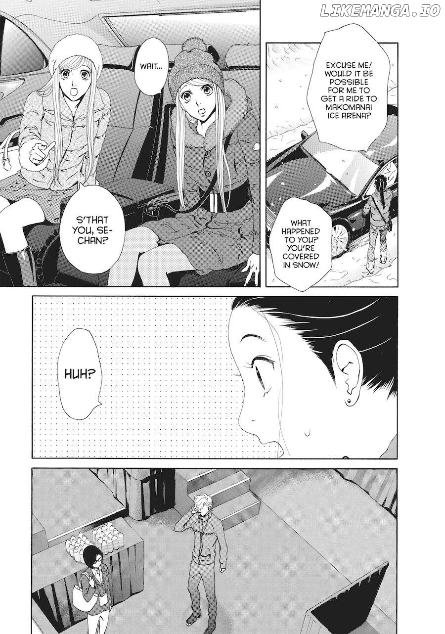 Ginban Kishi chapter 26 - page 12