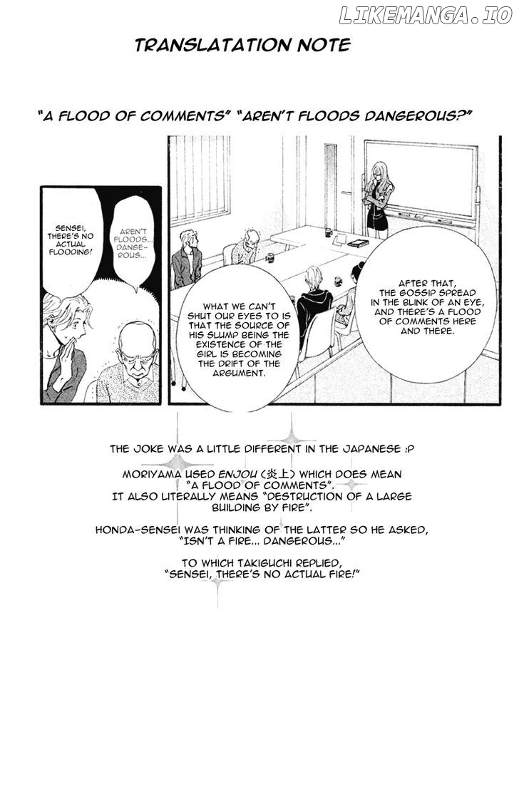 Ginban Kishi chapter 7 - page 30