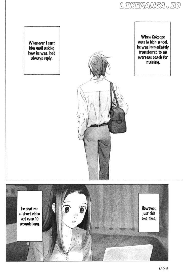 Ginban Kishi chapter 9 - page 3