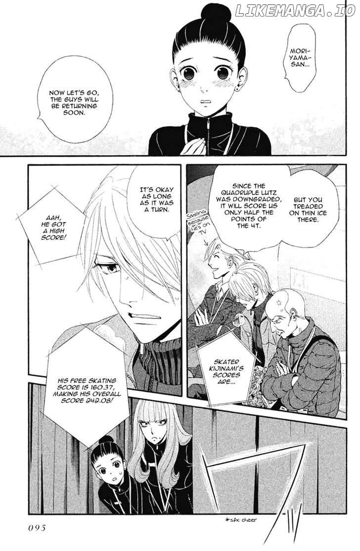 Ginban Kishi chapter 9 - page 33
