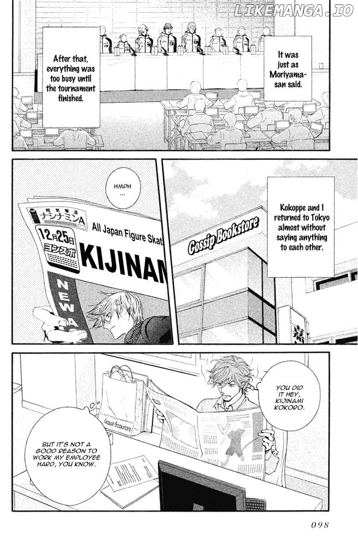 Ginban Kishi chapter 9 - page 35