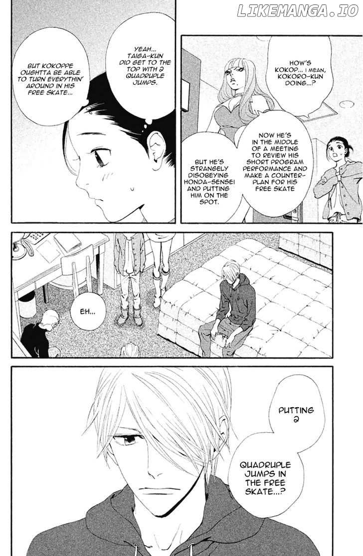 Ginban Kishi chapter 9 - page 5