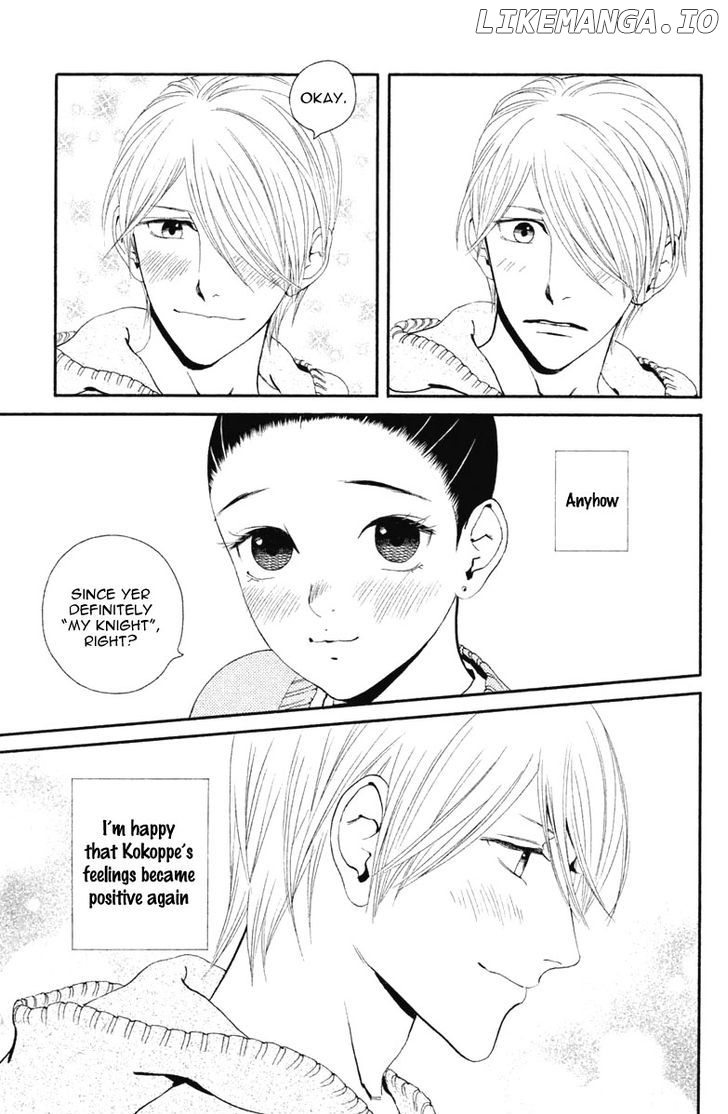 Ginban Kishi chapter 12 - page 15